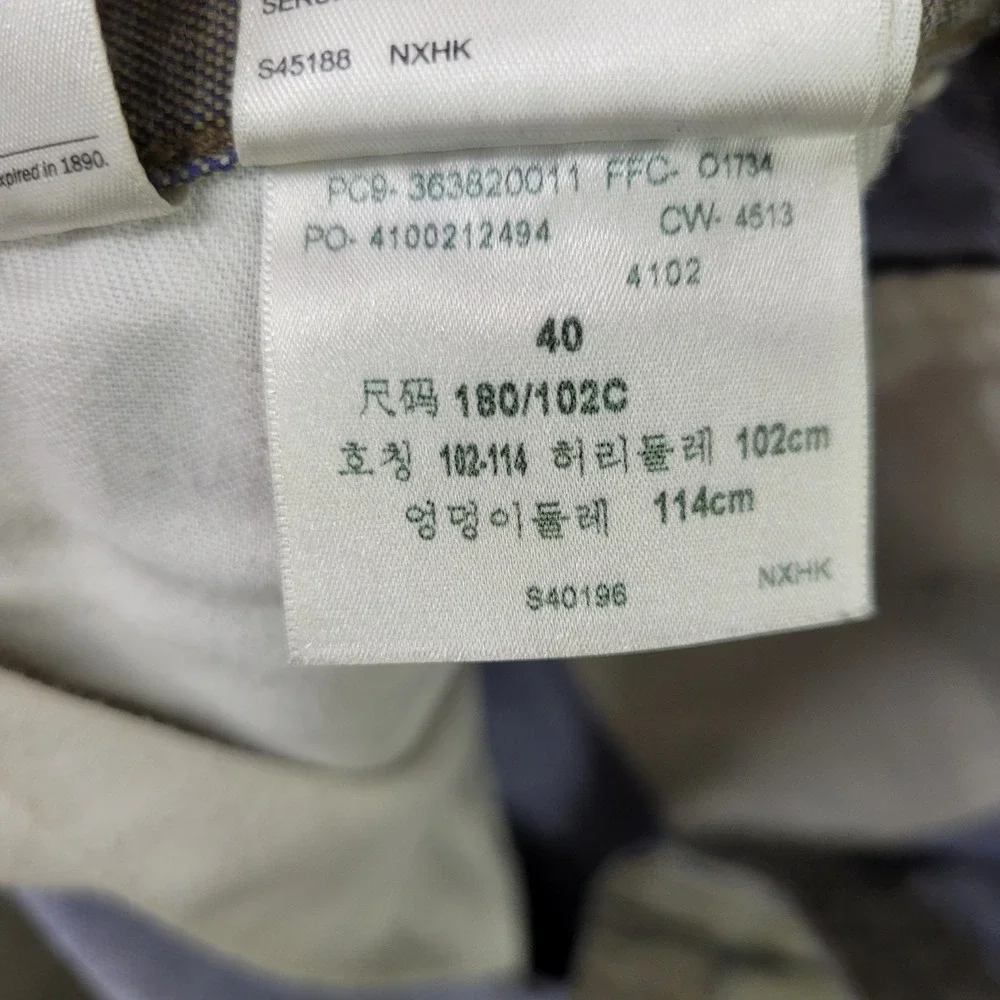 Levis levi chino